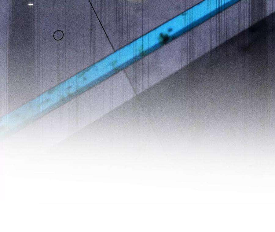 男友半糖半盐77·戳开谎言