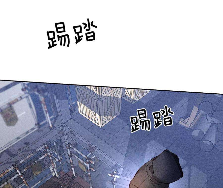 男友半糖半盐77·戳开谎言
