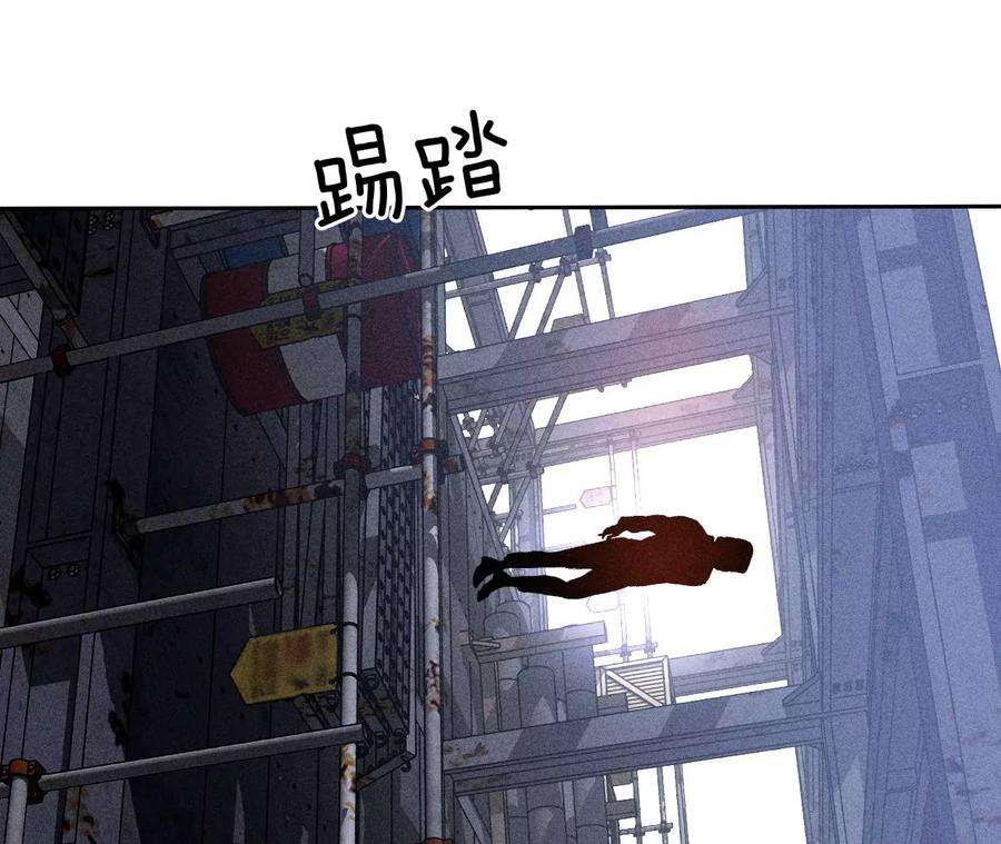男友半糖半盐77·戳开谎言