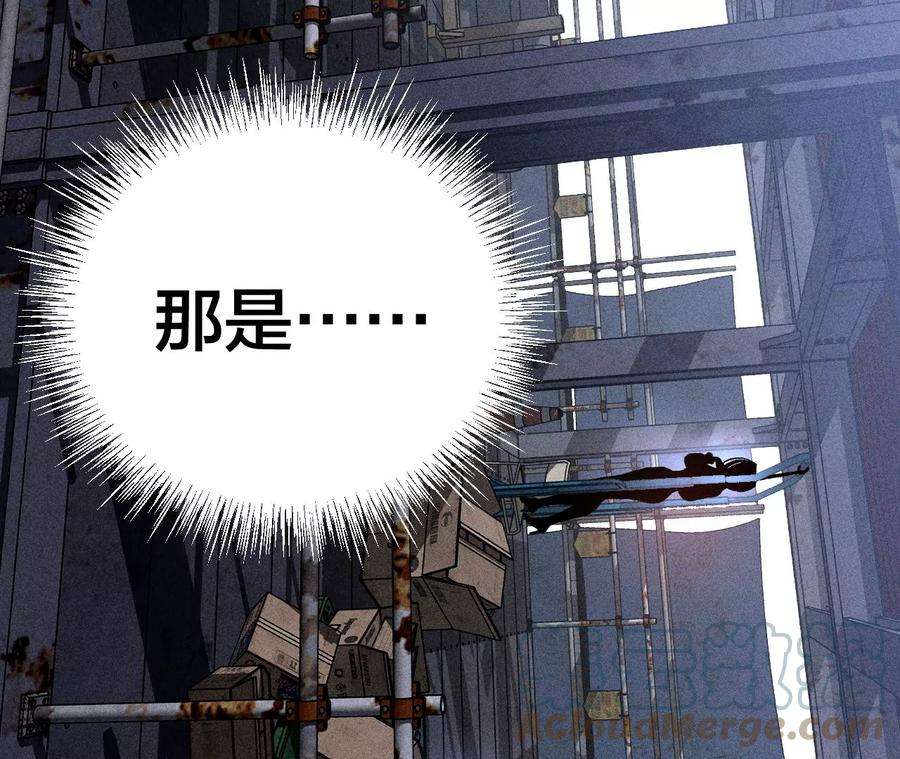 男友半糖半盐77·戳开谎言
