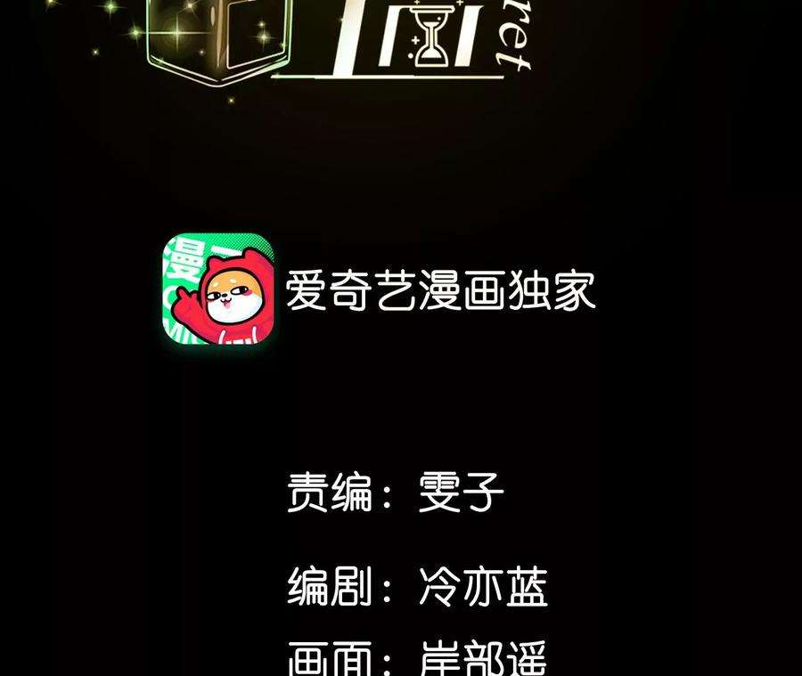 男友半糖半盐78·老婆给我洗