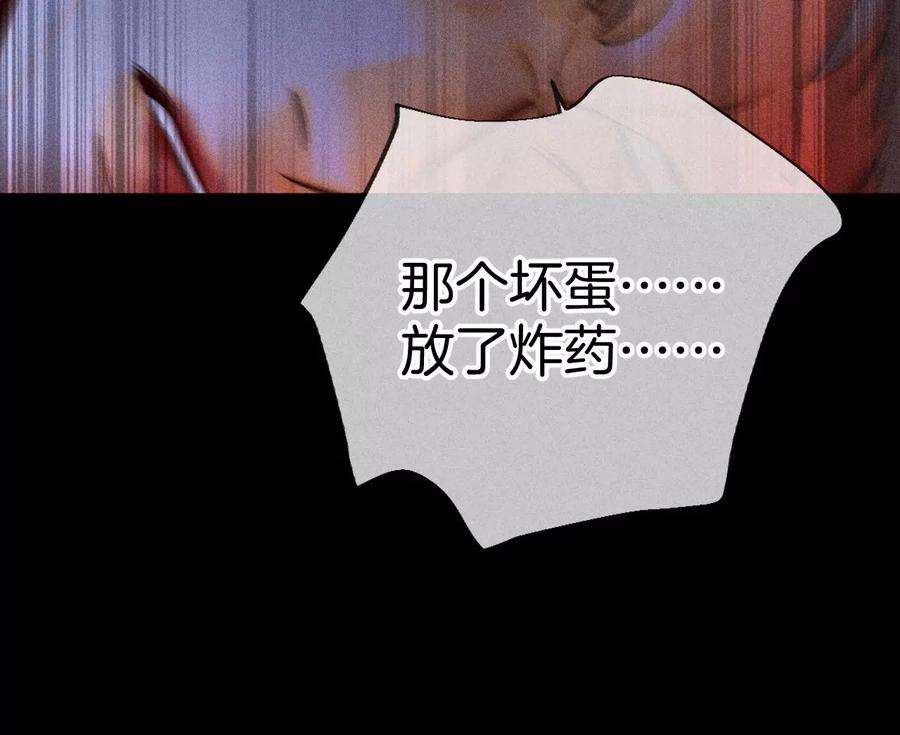 男友半糖半盐78·老婆给我洗