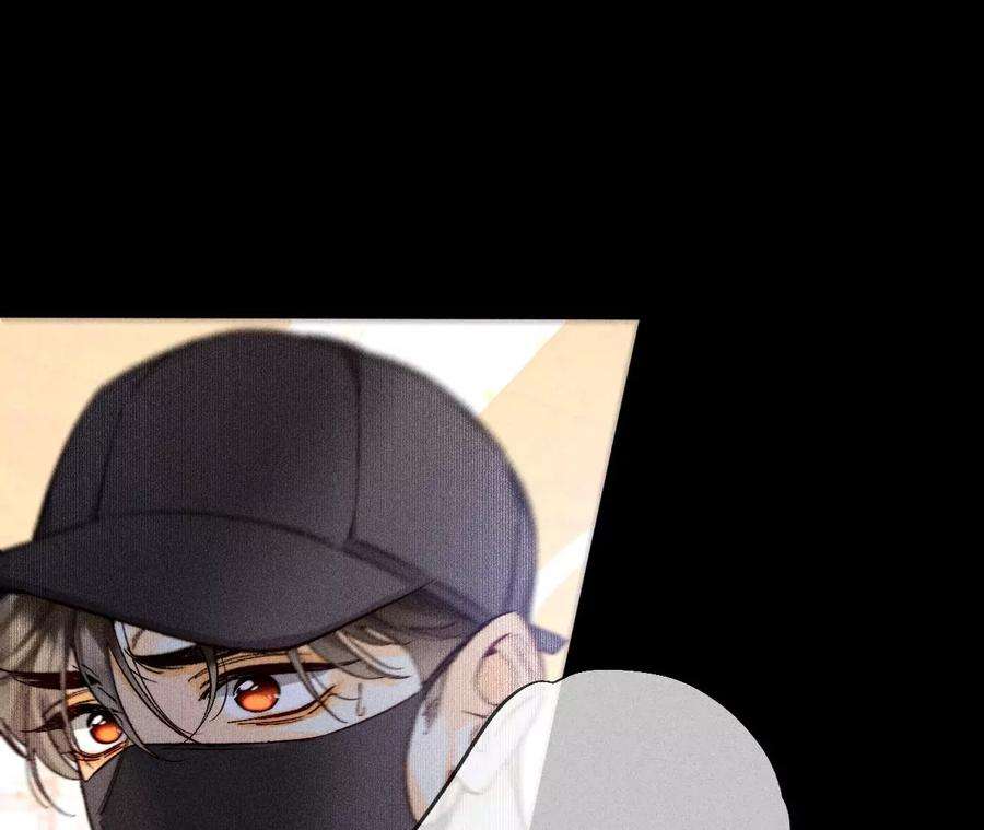 男友半糖半盐78·老婆给我洗