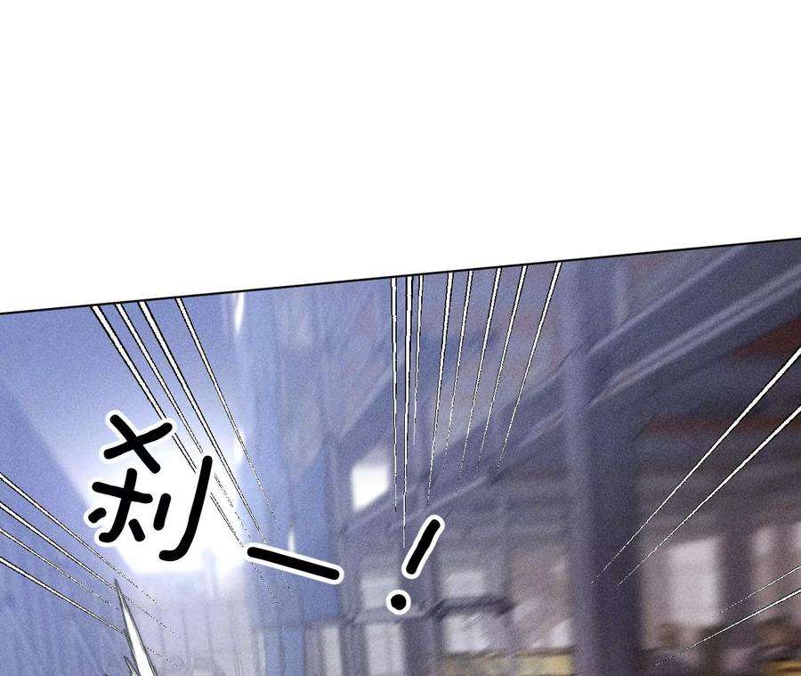 男友半糖半盐78·老婆给我洗