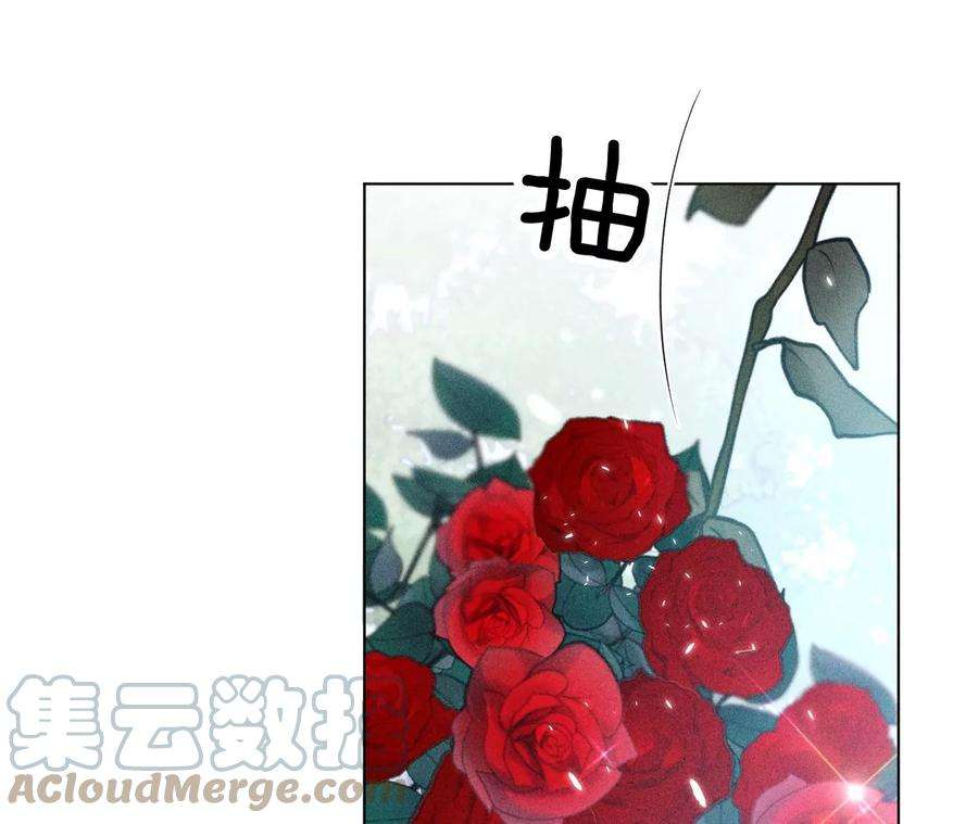 男友半糖半盐共浴