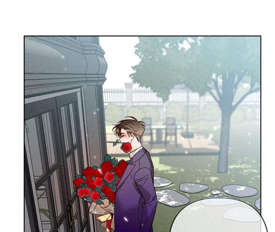 男友半糖半盐共浴