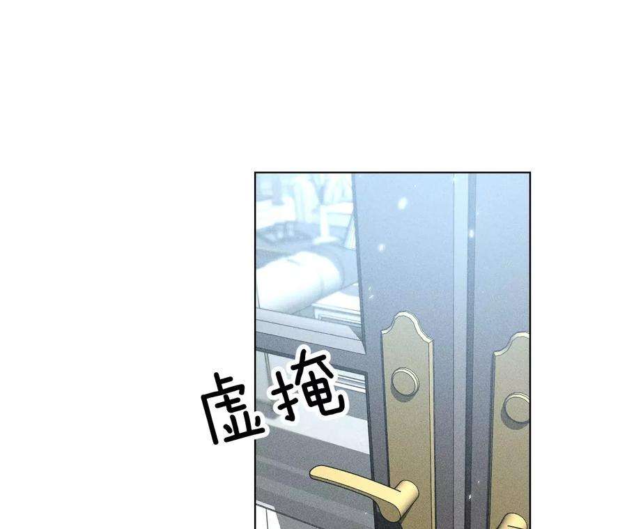 男友半糖半盐共浴