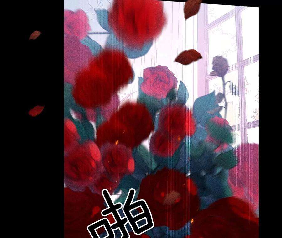 男友半糖半盐共浴