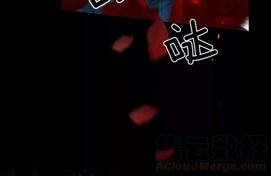 男友半糖半盐共浴