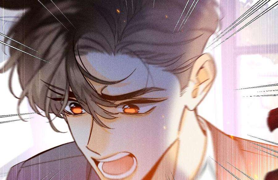 男友半糖半盐共浴