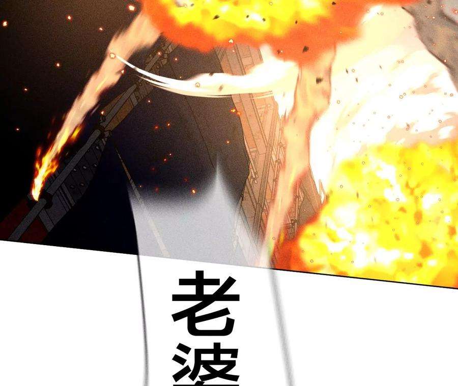 男友半糖半盐共浴