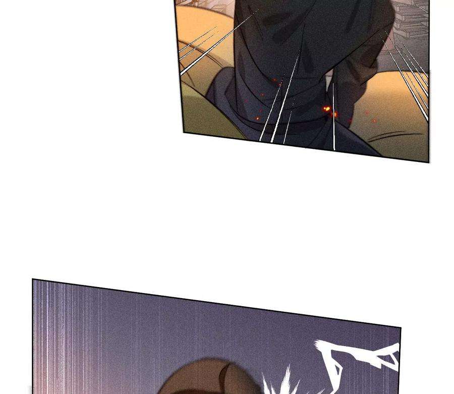 男友半糖半盐共浴