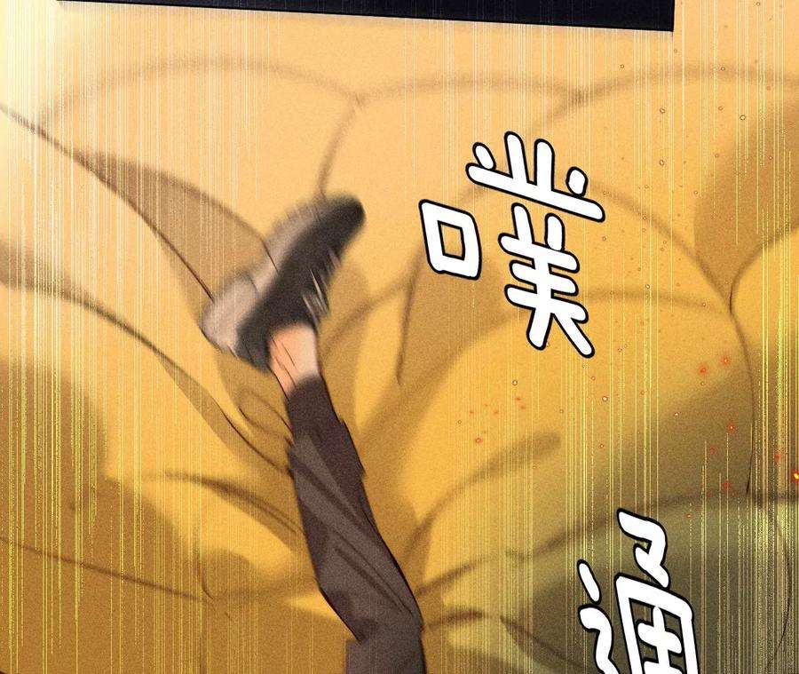 男友半糖半盐共浴