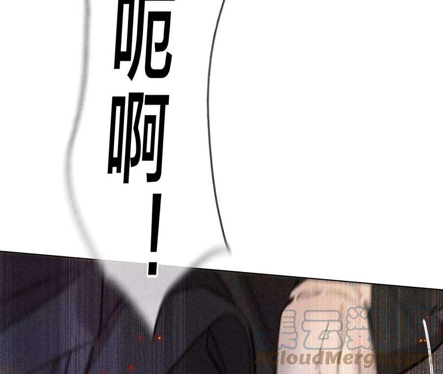 男友半糖半盐共浴