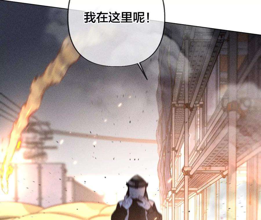 男友半糖半盐共浴