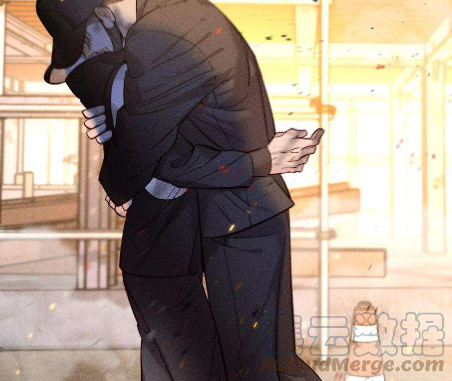 男友半糖半盐共浴