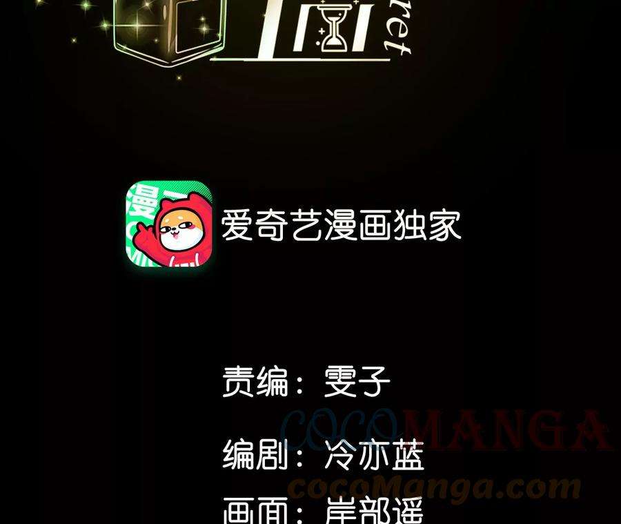 男友半糖半盐亭亭的警告