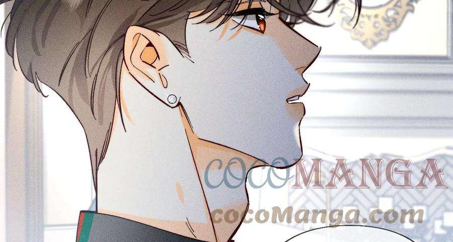 男友半糖半盐亭亭的警告