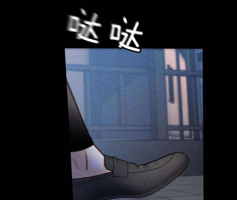 男友半糖半盐亭亭的警告