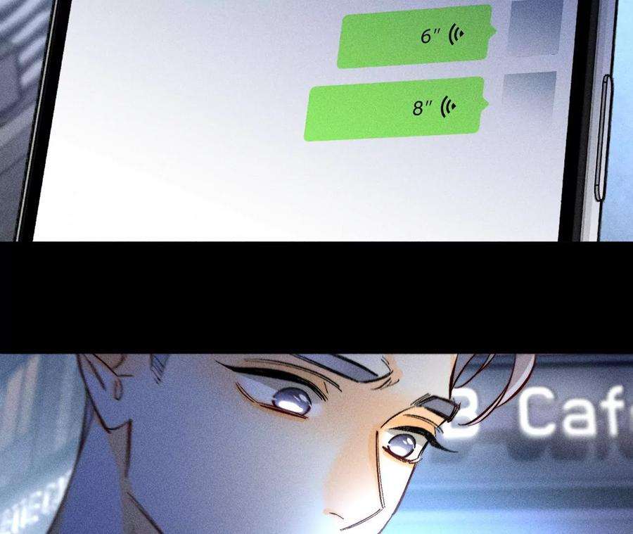 男友半糖半盐亭亭的警告