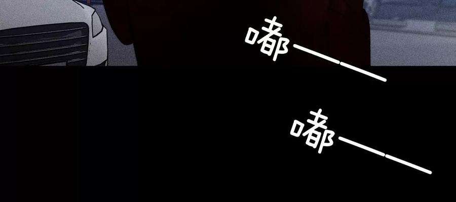 男友半糖半盐亭亭的警告