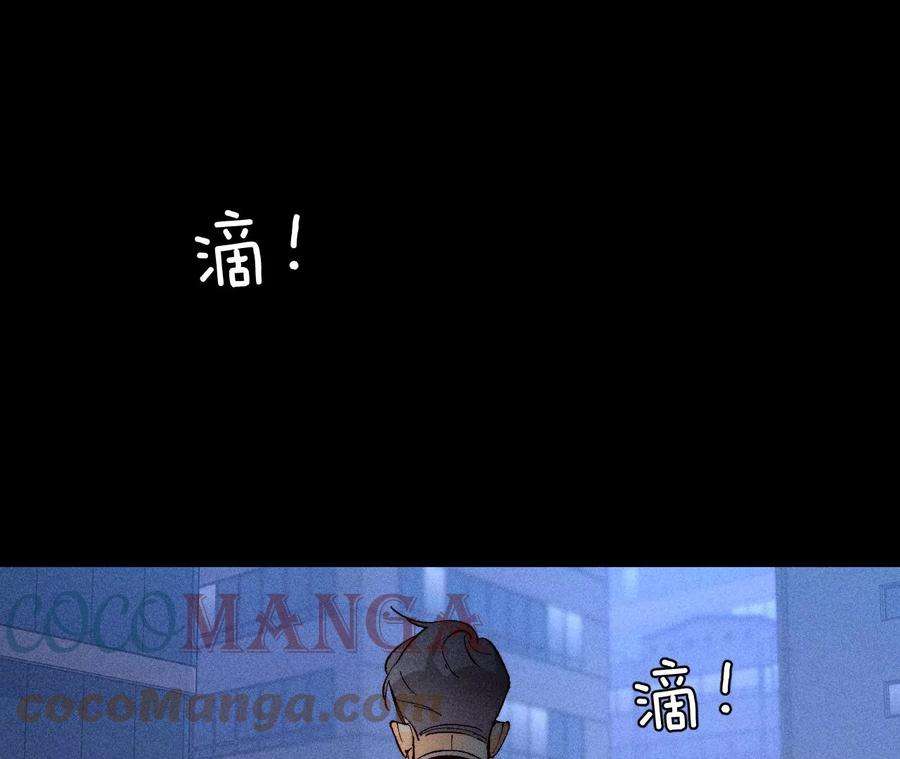男友半糖半盐亭亭的警告