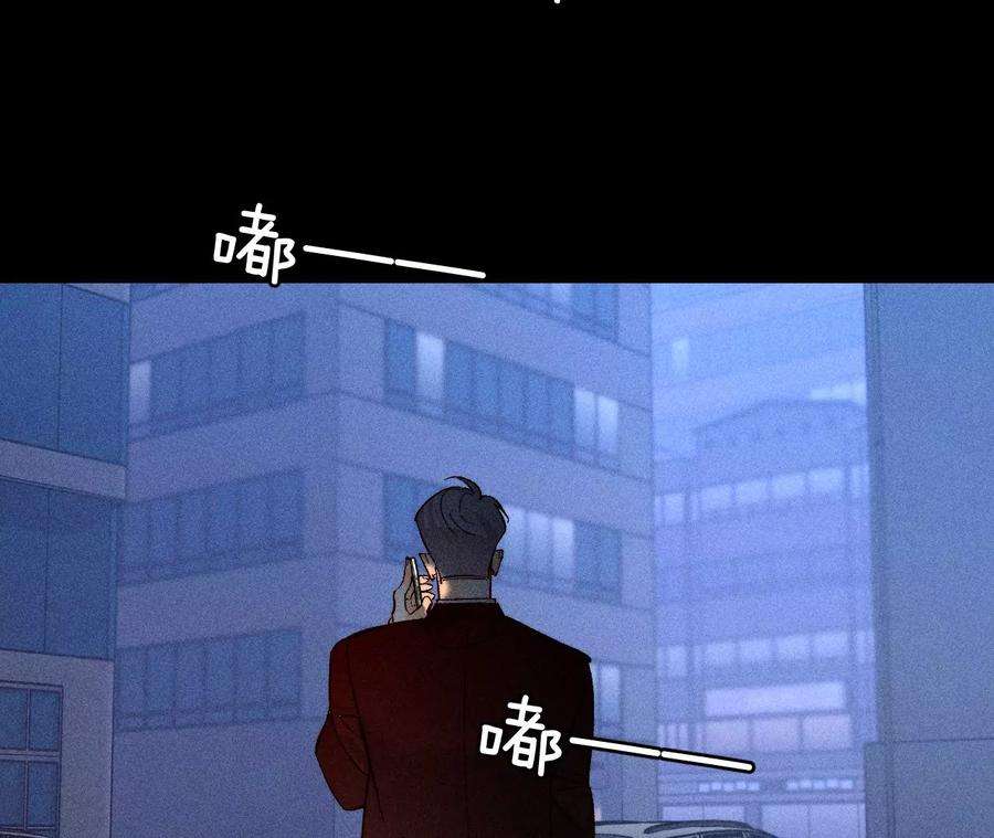 男友半糖半盐亭亭的警告