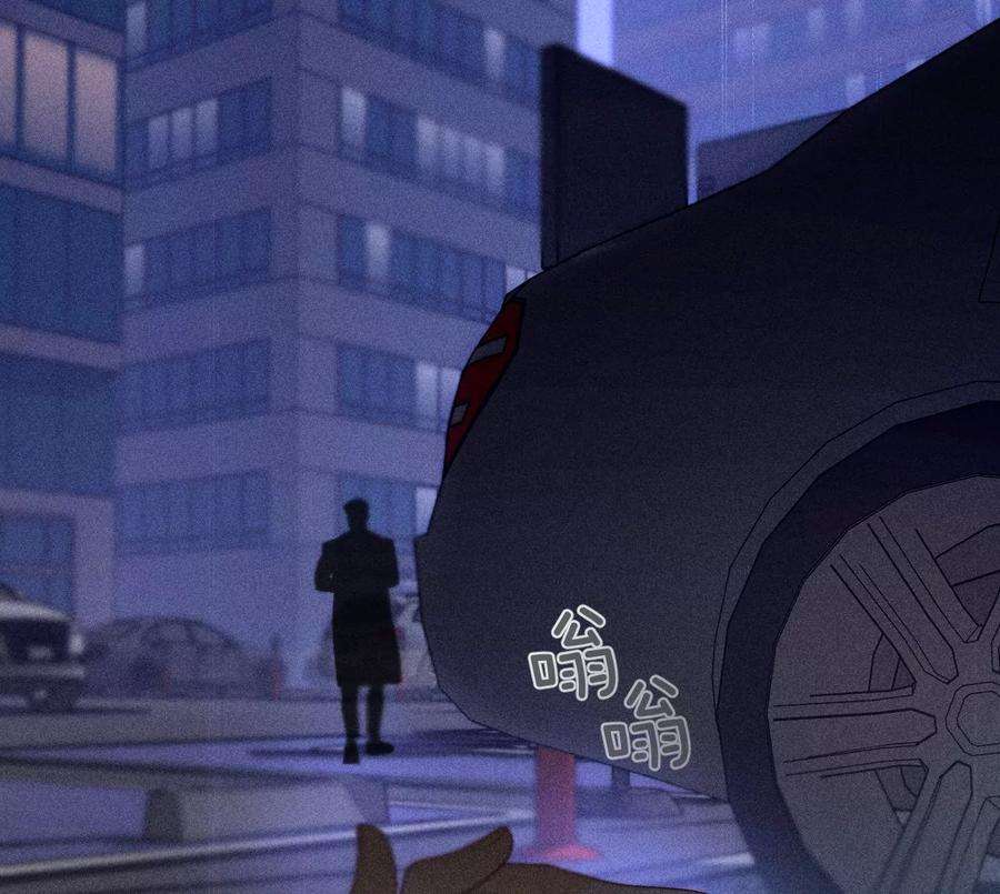 男友半糖半盐亭亭的警告