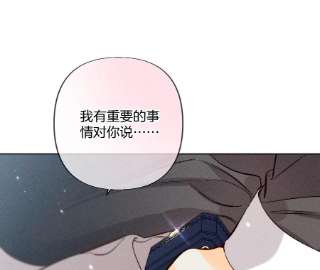 男友半糖半盐如果有来世