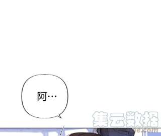 男友半糖半盐如果有来世