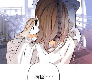 男友半糖半盐如果有来世