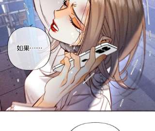 男友半糖半盐如果有来世
