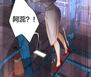 男友半糖半盐如果有来世
