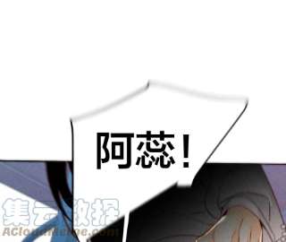 男友半糖半盐如果有来世