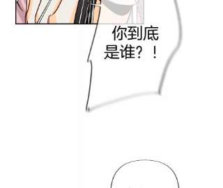 男友半糖半盐如果有来世