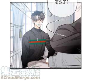 男友半糖半盐如果有来世