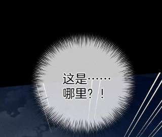 男友半糖半盐如果有来世