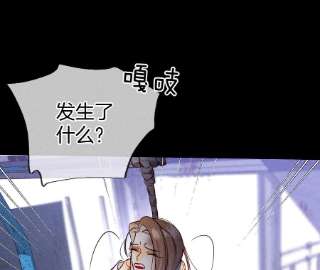 男友半糖半盐如果有来世