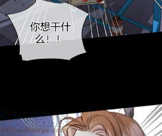 男友半糖半盐如果有来世