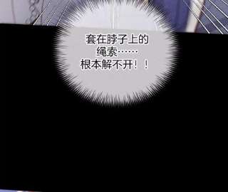 男友半糖半盐如果有来世
