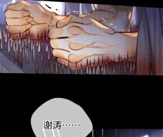 男友半糖半盐如果有来世