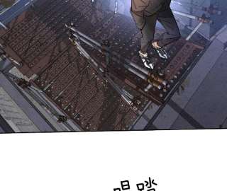 男友半糖半盐如果有来世