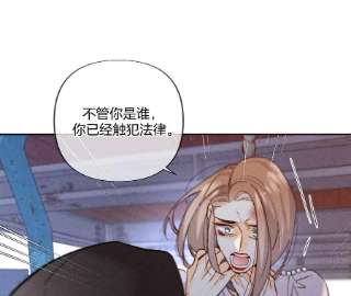 男友半糖半盐如果有来世