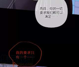 男友半糖半盐如果有来世