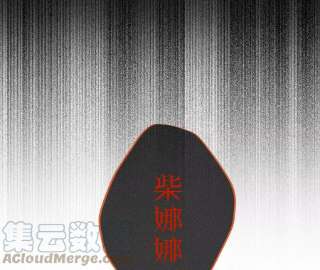 男友半糖半盐如果有来世