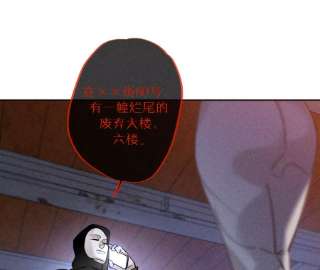 男友半糖半盐如果有来世