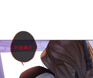 男友半糖半盐如果有来世