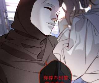 男友半糖半盐如果有来世