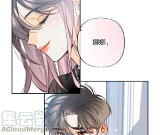 男友半糖半盐如果有来世