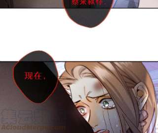 男友半糖半盐如果有来世